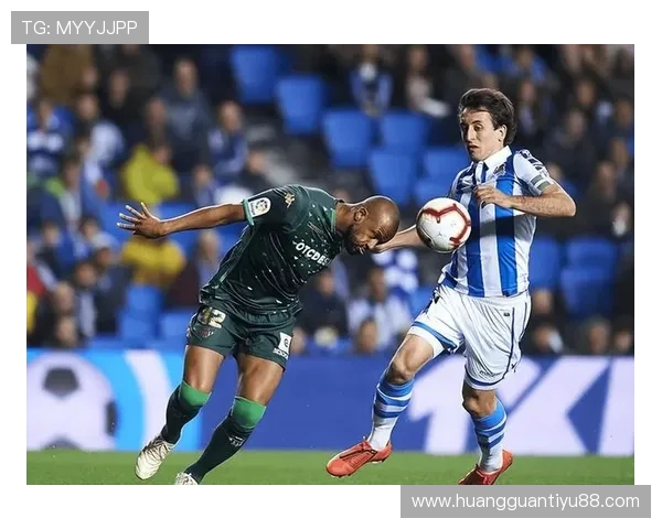 皇家社会俱乐部百年传承与西甲竞争格局中的崛起与挑战