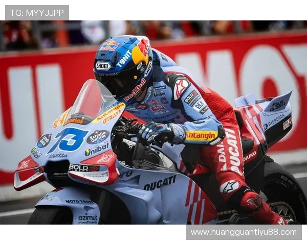 马尔克斯回归赛场引发激烈竞争MotoGP新赛季悬念升级